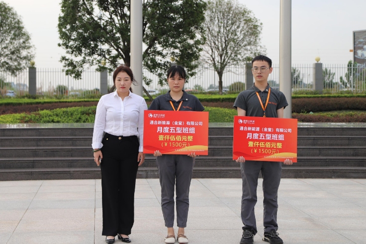 Bevictor伟德官网-韦德(中国)体育-伟大始于1946